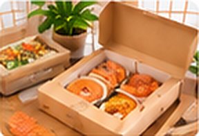 Kraft pastry box